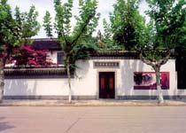 太仓宋文治艺术馆天气 太仓宋文治艺术馆天气