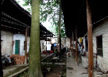 安庆方以智故居( 潇洒园)天气 安庆方以智故居( 潇洒园)天气