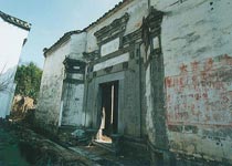 绩溪石家村棋盘巷天气 绩溪石家村棋盘巷天气