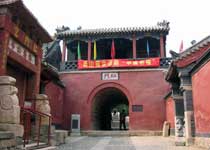 泰山红门(一天门)天气 泰山红门(一天门)天气