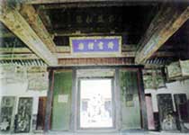 济宁二堂内景天气 济宁二堂内景天气