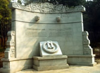 南京辛亥之役人马合冢天气 南京辛亥之役人马合冢天气