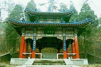 南京蒋介石墓址正气亭天气 南京蒋介石墓址正气亭天气