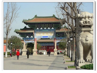 南京狮子山天气 南京狮子山天气