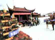 江阴鹅鼻嘴公园天气 江阴鹅鼻嘴公园天气