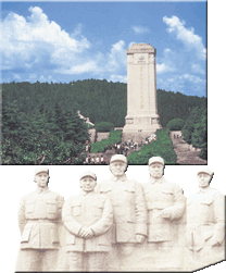 徐州淮海战役烈士纪念塔园林天气 徐州淮海战役烈士纪念塔园林天气