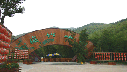 溧阳南山竹海天气 溧阳南山竹海天气