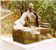 苏州穹窿山天气 苏州穹窿山天气