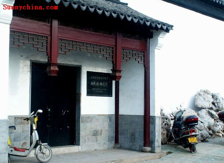 苏州新民桥雕花厅天气 苏州新民桥雕花厅天气