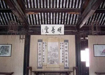 苏州吴县明善堂天气 苏州吴县明善堂天气