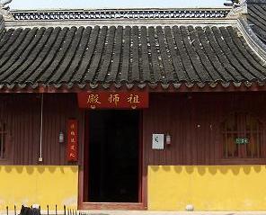 苏州吴县圣恩寺天气 苏州吴县圣恩寺天气