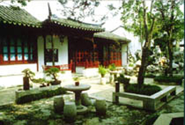 苏州文星阁天气 苏州文星阁天气