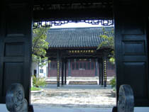 苏州巡抚衙门旧址天气 苏州巡抚衙门旧址天气