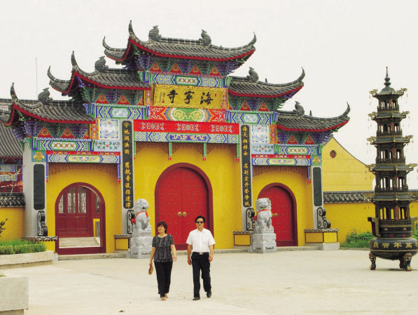 海门快活林山庄天气 海门快活林山庄天气