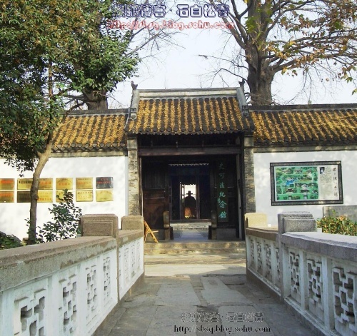 扬州史公祠天气 扬州史公祠天气