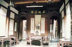 宣城胡适故居天气 宣城胡适故居天气