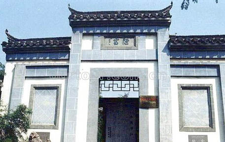 巢湖陋室公园天气 巢湖陋室公园天气