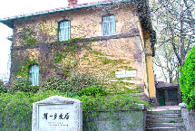 青岛一多楼天气 青岛一多楼天气