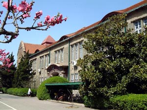 青岛中国海洋大学天气 青岛中国海洋大学天气