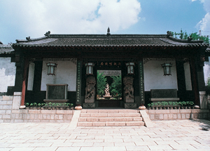 淄博赵执信故居天气 淄博赵执信故居天气