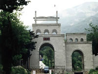 莱芜华山森林公园天气 莱芜华山森林公园天气