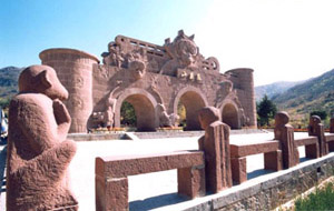 洛阳花果山天气 洛阳花果山天气