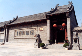 洛阳王铎故居天气 洛阳王铎故居天气