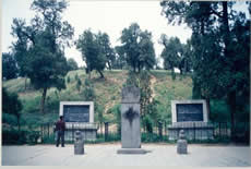 洛阳汉光武帝原陵天气 洛阳汉光武帝原陵天气