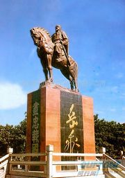 安阳岳飞庙天气 安阳岳飞庙天气