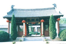 孟州韩愈陵园天气 孟州韩愈陵园天气