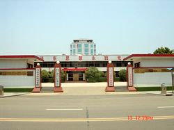 临颍漯街村天气 临颍漯街村天气