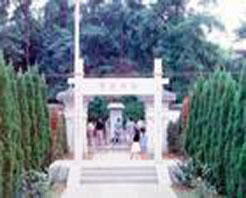 天津于方舟衣冠冢墓地天气 天津于方舟衣冠冢墓地天气