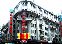 和平劝业场天气 和平劝业场天气