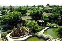 正定荣国府与宁荣街天气 正定荣国府与宁荣街天气