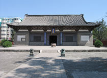 正定文庙天气 正定文庙天气