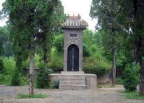 伊川范仲淹墓天气 伊川范仲淹墓天气