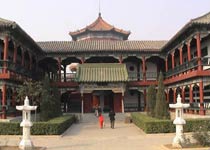 龙亭中国翰园天气 龙亭中国翰园天气