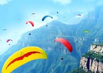 安阳林虑山国际滑翔基地天气 安阳林虑山国际滑翔基地天气