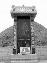 石家庄皇姑坟天气 石家庄皇姑坟天气