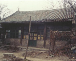 正定蕉林书屋天气 正定蕉林书屋天气