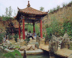 石家庄赵孤园天气 石家庄赵孤园天气