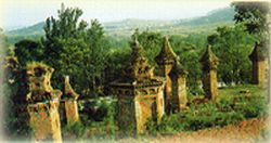 石家庄中山国都城遗址天气 石家庄中山国都城遗址天气