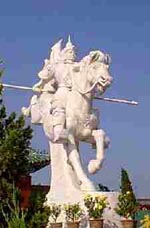 石家庄正定县赵云庙天气 石家庄正定县赵云庙天气