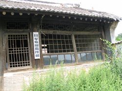 唐山潘家峪惨案纪念馆天气 唐山潘家峪惨案纪念馆天气