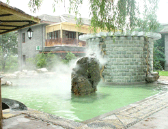 遵化皇家汤泉天气 遵化皇家汤泉天气