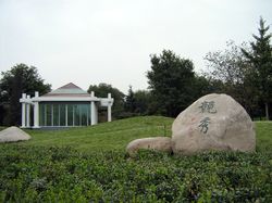 保定竞秀公园天气 保定竞秀公园天气