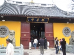 北京小龙华寺天气 北京小龙华寺天气