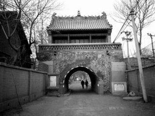 北京观音院过街楼天气 北京观音院过街楼天气