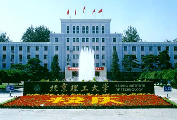 北京理工大学天气 北京理工大学天气