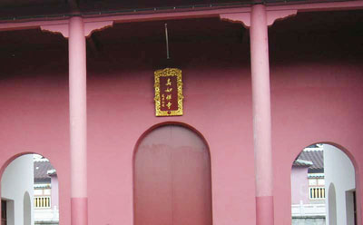 南昌云居山真如寺天气 南昌云居山真如寺天气